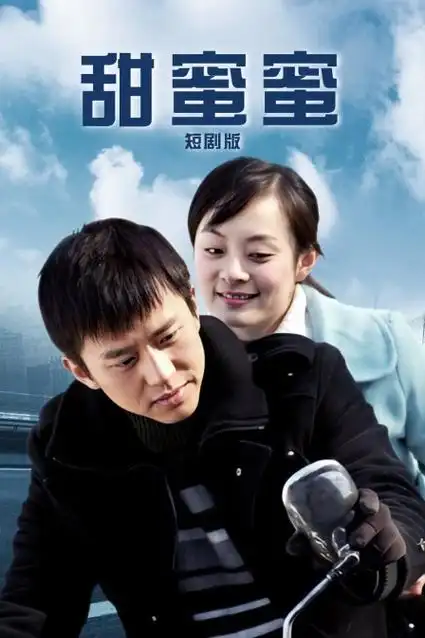 五杀影院悬疑剧集《霓虹旧案》全集在线观看