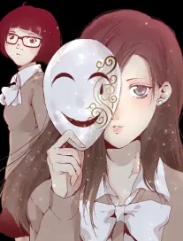 《剑落九霄》封面